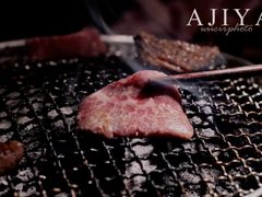 -AJIYA味屋和牛烤肉自助放题(温州万象城店)