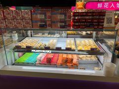 -HappyMiss花满楼·鲜花饼·鲜花茶·伴手礼(上海环球港店)