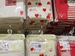 -优衣库(太原茂业天地店)