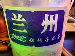 -有奴思烤肉·清真(正宁路店)