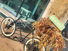 -BLATAGE COFFEE