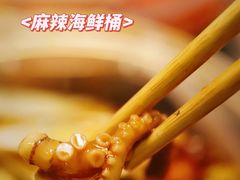 -金龙·打边炉(南京西路店)