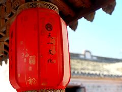 -天一阁博物院