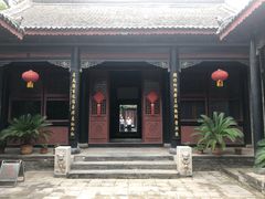-刘青霞故居(宋都皇城旅游度假区)