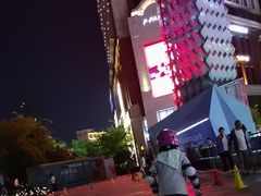 -极致童蒙轮滑运动中心(五环店)