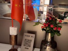 -桂满陇·海市蜃楼·黑金(国金店)