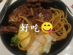 -快乐爱斯米牛排自助(正大广场店)