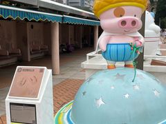 -九龙公园