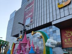 -万达广场(广阳店)