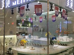 -万达广场(惠州大亚湾店)