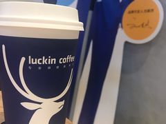 桃桃山雾乌龙茶-瑞幸咖啡(南海万科广场店)