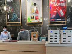 -星聚会KTV(合生汇黑金店)