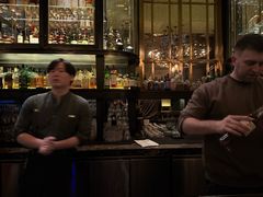 -Jing Bar 井酒吧