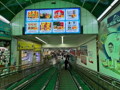 -彩贝乐超市