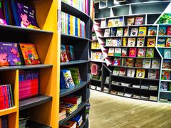 -新华书店(学府大道店)