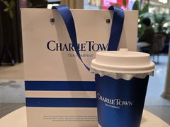 -CHARLIETOWN红茶公司(南京万象天地店)