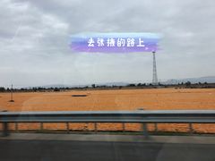 -张掖大佛寺景区