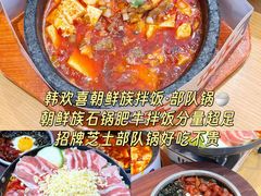 -福田卓悦INTOWN购物中心
