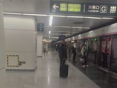 -七里庄(地铁站)