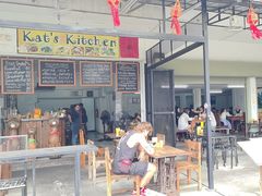 -Kat's Kitchen