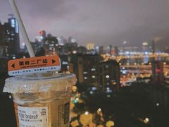 -喧闹·东方大气茶(鹅岭二厂店)