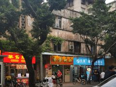 门面-芬芳甜品(同福路店)