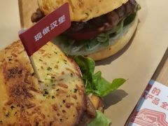 -必胜客(龙泉万达店)