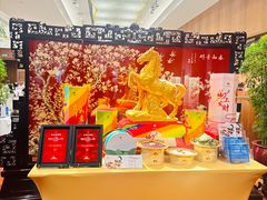 -白天鹅宾馆-宏图府餐厅
