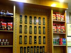 -蔡林记(户部巷店)