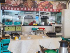 -小煵记·打边炉(西丽文光店)