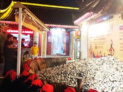 -摔碗酒(永兴坊店)