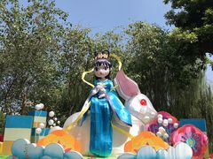 -映月湖公园