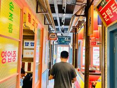 -姜胖胖首尔自助烤肉·蒸汽海鲜大排档(国瑞中心店)