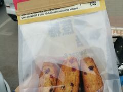 -鹤所·低糖零蔗糖烘焙(长楹店)