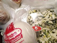 -白玉兰食品(甜云店)