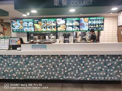 -魏家凉皮(十里河店)