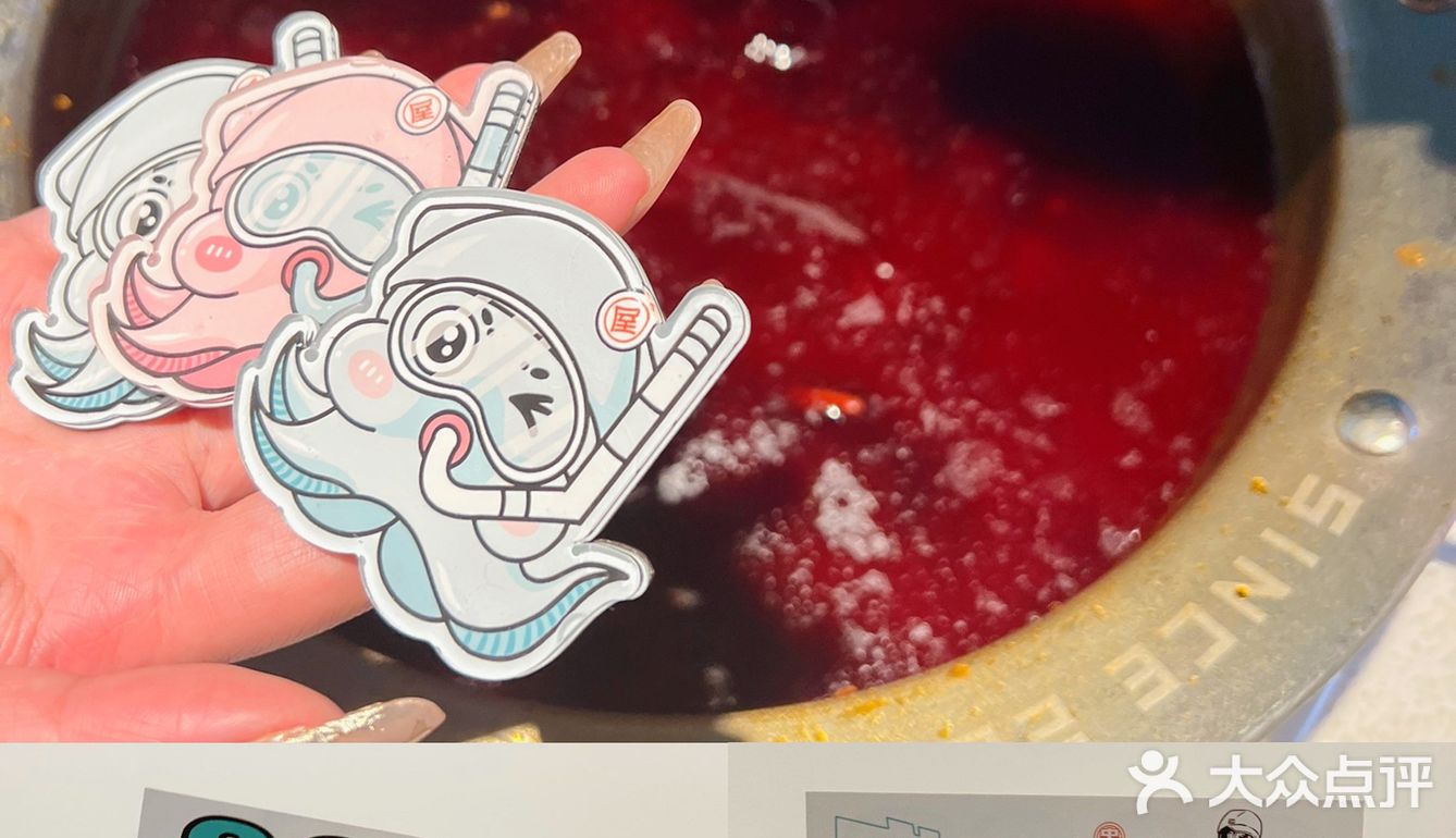 阳康后的第一顿火锅🍻赶紧艾特@你的饭搭子