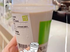 -奈雪的茶(湖滨银泰in77C区PRO店)