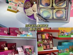 -皇玥(尖沙咀店)