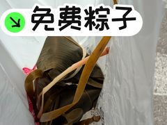 -清真·鸦儿李记·涮肉(花市店)