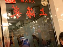 门面-玲珑餐厅(陕西南路店)
