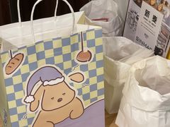 -屋裡·Union Bakery(龙江路店)