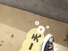 -长藤鬼校(千禧店)