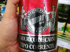 -新苗超市(花城店)