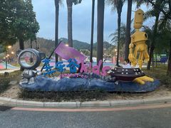 -清远熹乐谷温泉度假酒店