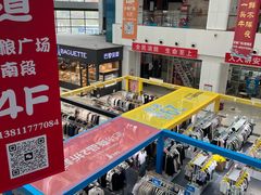 -京粮广场
