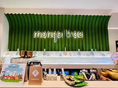 -mango tree芒果树泰国餐厅(青岛万象城店)