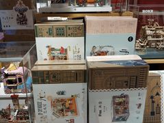 -鼎泰中汇广场