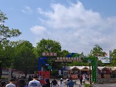 -天河潭旅游度假区