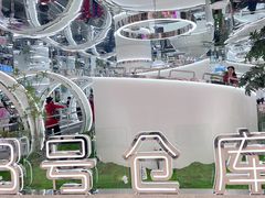 -3号仓库·创意中国菜(新世界城店)